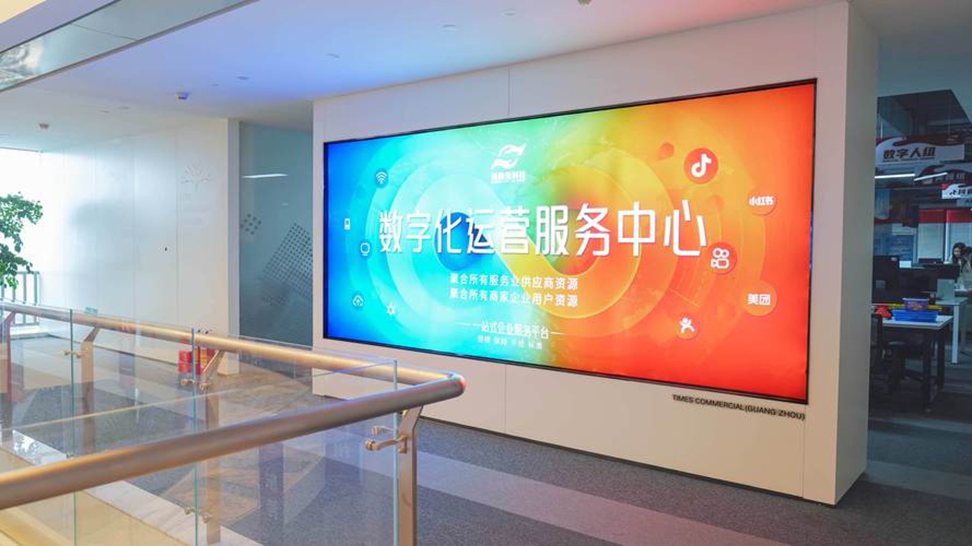 来霆坚威科技